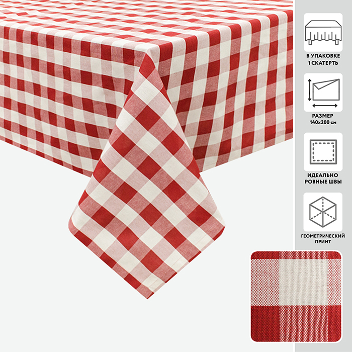 Скатерть 140х200 МИРТЕК KENT 50%хлопок 50%пэ красный (цвет 12 красный)